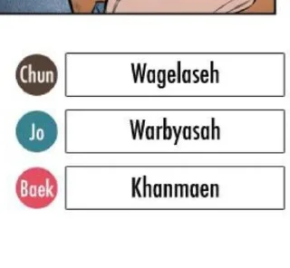 bezir sticker 1