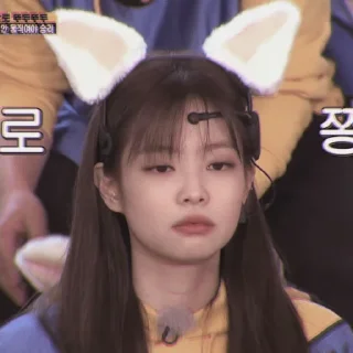 Sticker from JENNIE KIM V.2 ┼❁  BY @FVCK00PRIDE