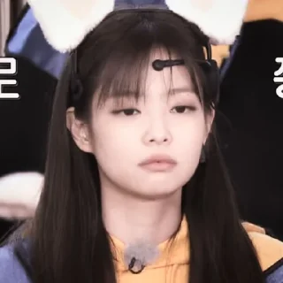 🦖 emoji KIM JENNIE V.2 @godkimpack95 Telegram sticker 5 of 41