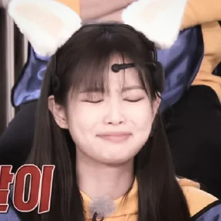 🦖 emoji KIM JENNIE V.2 @godkimpack95 Telegram sticker 1 of 41