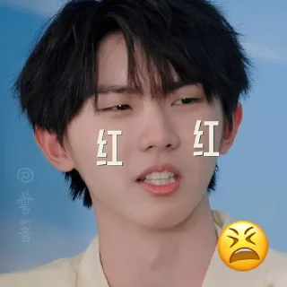 ⭐ emoji 马嘉祺 Production by @Aladdinsanebot Telegram sticker 8 of 48