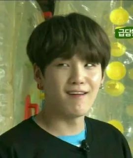 ✨ emoji min yoongi [ @rgaksara ] Telegram sticker 16 of 21
