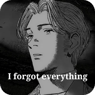 🧐 emoji Johan Liebert Telegram sticker 8 of 16