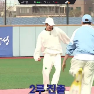 ⚽️ emoji Wonwoo Kickball #2 @stikersvt Telegram sticker 7 of 30