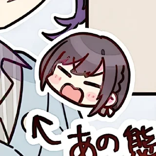 ☕️ emoji ‎ ‌‌‌‌‌‌‎ ‌‌ ֢ଓ ׄ @cupidreams 🝮 @floristplace Telegram sticker 7 of 70