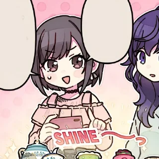 ☕️ emoji ‎ ‌‌‌‌‌‌‎ ‌‌ ֢ଓ ׄ @cupidreams 🝮 @floristplace Telegram sticker 15 of 70