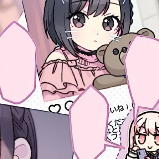 ☕️ emoji ‎ ‌‌‌‌‌‌‎ ‌‌ ֢ଓ ׄ @cupidreams 🝮 @floristplace Telegram sticker 11 of 70