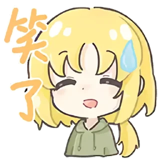 🥴 emoji 啵啵小狗341_B站充电表情包+UP主大表情 @Second_Xiaowo , @AfterLeaves Telegram sticker 22 of 23