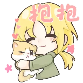 ❤️ emoji 啵啵小狗341_B站充电表情包+UP主大表情 @Second_Xiaowo , @AfterLeaves Telegram sticker 9 of 23