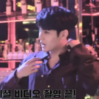 🍳 emoji Mingyu ‘Bittersweet (feat. LeeHi)’ BEHIND @stikersvt Telegram sticker 24 of 29