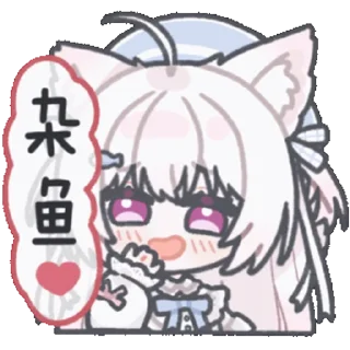 Sticker from 铃芽荼荼 @zhaxia_cn