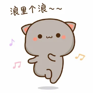 ❤️ emoji @Stikergemoyyyook Telegram sticker 6 of 13