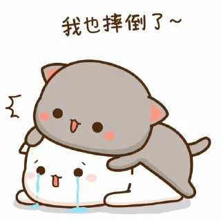 ❤️ emoji @Stikergemoyyyook Telegram sticker 10 of 13