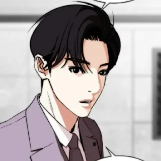 👀 emoji Hyungseok @youngghhoon Telegram sticker 21 of 35