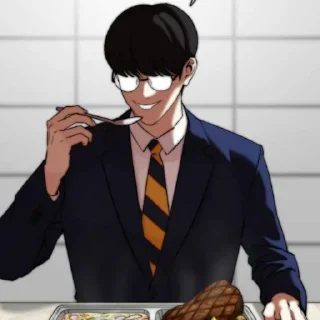 📡 emoji Yoojin Lookism @Youngghhoon Telegram sticker 17 of 30