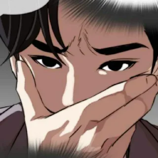 👀 emoji Hyungseok @youngghhoon Telegram sticker 17 of 35