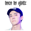 🤣 emoji Sehun EXO by @wontae Telegram sticker 10 of 10