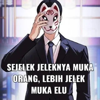 🍪 emoji 𝅄 ֹ  hyungseok meme by : @pagyeom Telegram sticker 12 of 16