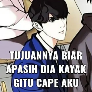 🍪 emoji 𝅄 ֹ  hyungseok meme by : @pagyeom Telegram sticker 9 of 16