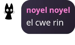 Sticker from Noyell😵‍💫