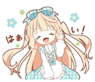 Sticker from ㅤあ  𝐀lice  ⵌ @fckmne