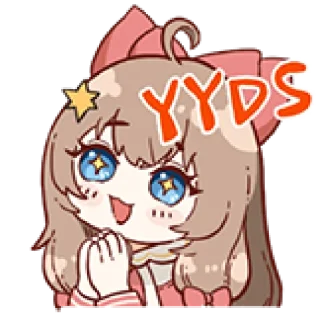 🤩 emoji 嘉然 by @sparanoid Telegram sticker 17 of 48