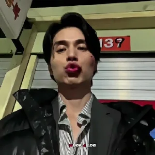 😙 emoji Lee Dongwook by @pahabening Telegram sticker 7 of 10