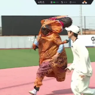 🪁 emoji Mingyu Kickball #2 @stikersvt Telegram sticker 8 of 70