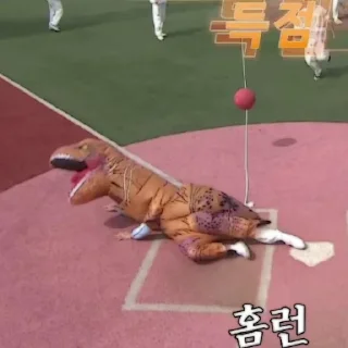 🪁 emoji Mingyu Kickball #2 @stikersvt Telegram sticker 13 of 70