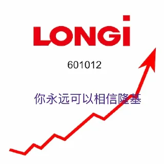 👍 emoji 如何走上天台 Telegram sticker 15 of 38
