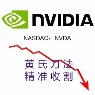 👎 emoji 如何走上天台 Telegram sticker 6 of 38