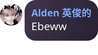 🍆 emoji Pacarnya jisoo @jialden Telegram sticker 18 of 30