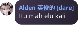 🤫 emoji Pacarnya jisoo @jialden Telegram sticker 14 of 30
