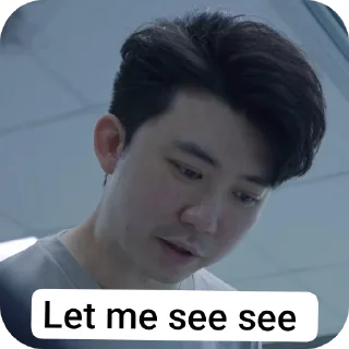 👍 emoji Dexter Wong Telegram sticker 10 of 27