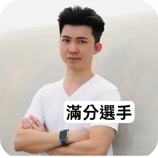 Sticker from Dexter Wong