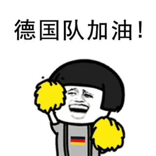 ⚽️ emoji ⚽️小代天台见 @bawei520 Telegram sticker 19 of 40