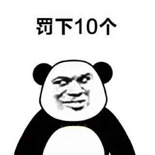⚽️ emoji ⚽️小代天台见 @bawei520 Telegram sticker 8 of 40