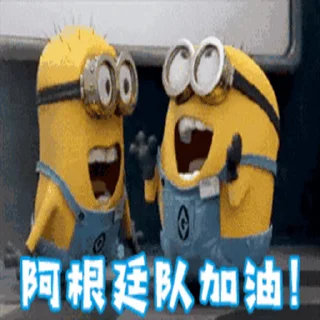 ⚽️ emoji ⚽️小代天台见 @bawei520 Telegram sticker 20 of 40