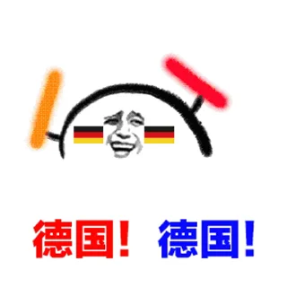 ⚽️ emoji ⚽️小代天台见 @bawei520 Telegram sticker 15 of 40
