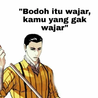 Sticker from LOOKISM meme