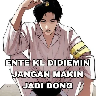 🥶 emoji 𝅄 ֹ  lookism by : @pagyeom 𖤐 Telegram sticker 21 of 100