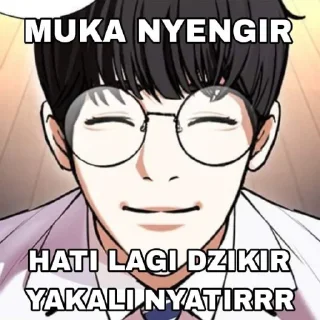 🥶 emoji 𝅄 ֹ  lookism by : @pagyeom 𖤐 Telegram sticker 6 of 100