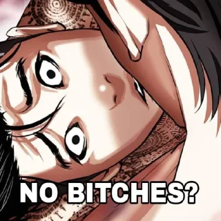 🥶 emoji 𝅄 ֹ  lookism by : @pagyeom 𖤐 Telegram sticker 18 of 100