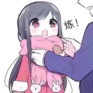 🤤 emoji 色色1 Telegram sticker 13 of 120