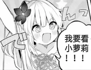 ❤️ emoji 色色1 Telegram sticker 17 of 120