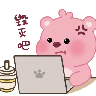 😵‍💫 emoji LOOPY Telegram sticker 23 of 23