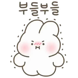 🤍 emoji ㅤㅤ           @stikie   ੶   @paaci Telegram sticker 10 of 24