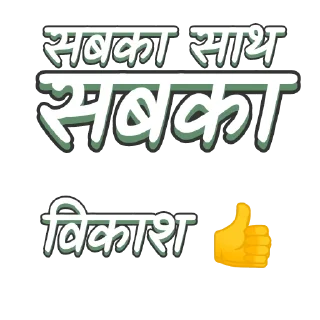 👍 emoji Speedy quiz start now get ready and stop comments Telegram sticker 22 of 52