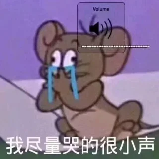 😢 emoji Dawn私藏 Telegram sticker 10 of 50