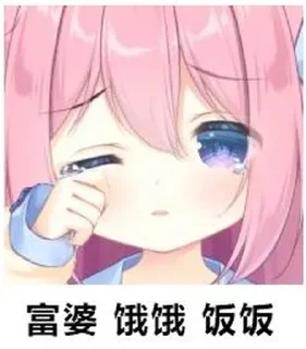 ✍️ emoji @pkqzzt 私藏 Telegram sticker 16 of 38